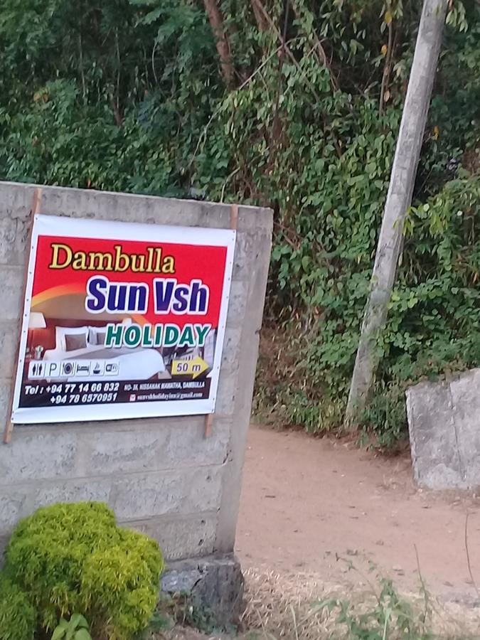 Dambulla Sun Vsh Holiday Zewnętrze zdjęcie